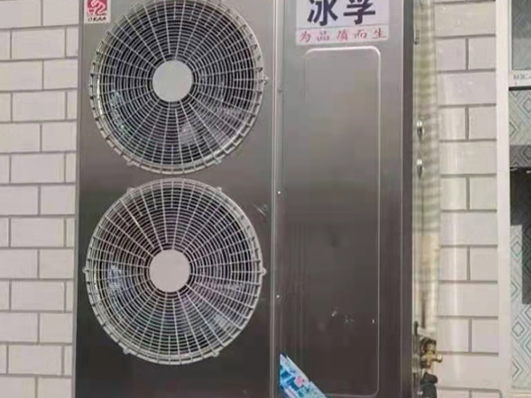 冷庫空調式外機